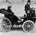 Automobile Ariès - Concours de voitures de ville - 1905